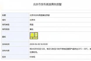 hth全站网页登录截图3